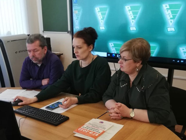 Клуб учителей русского языка